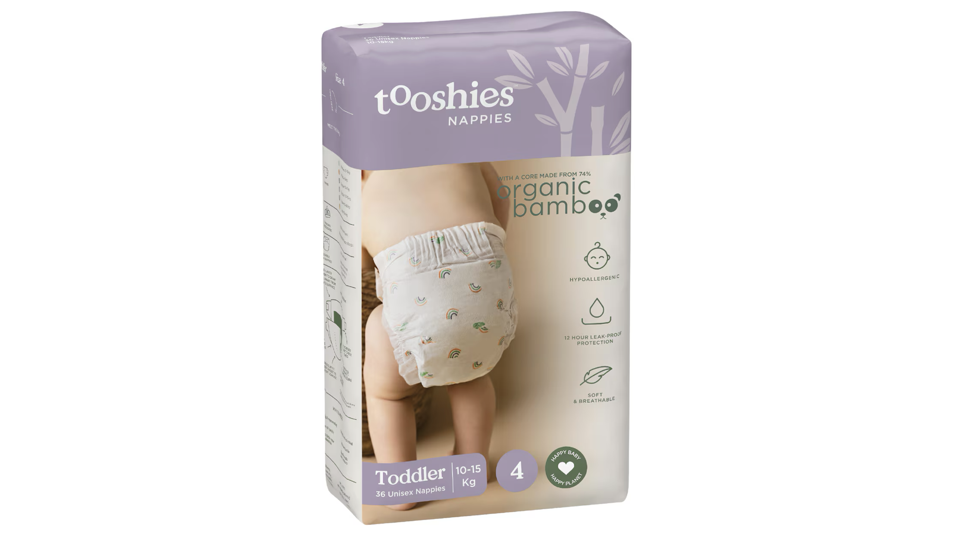 TOOSHIES